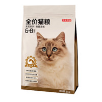 某东京造 无忧系列 无谷益生菌6种肉全阶段猫粮 6kg