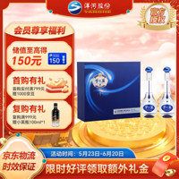 YANGHE 洋河 【绵柔浓香】蓝色经典 梦之蓝M3 礼盒装 52度 500mL 2瓶 礼盒