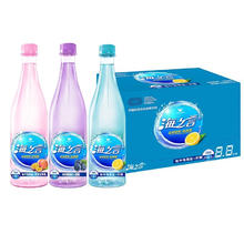 统一 海之言电解质水饮料330ml12瓶整箱柠檬味百香果蓝莓果味饮料
