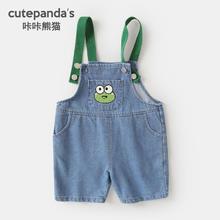百亿补贴：cutepanda's 咔咔熊猫 儿童夏装牛仔背带裤短裤子