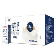 妙飞（milkfly）妙飞（milkfly）布谷奶酪谷物燕麦搅拌奶145g奶酪20g谷物 纯牛奶200ml*24盒*1箱