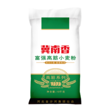 再降价，plus会员:冀南香面粉 富强粉高筋小麦粉 10kg*3件