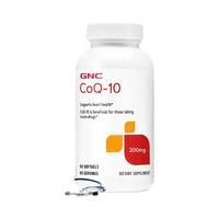 GNC 健安喜 辅酶Q10软胶囊 100mg 120粒