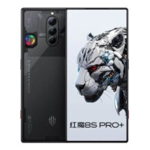 PLUS会员、百亿补贴：nubia 努比亚 红魔8S Pro+全面屏下游戏手机 16GB+1TB 氘锋透明版