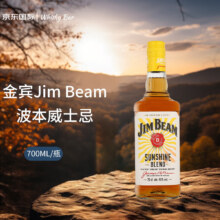 概率券、PLUS会员：Jim Beam金宾 Sunshine波本威士忌洋酒700ml