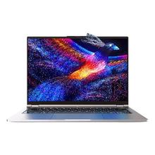 百亿补贴：机械革命 无界14 Pro 14英寸笔记本电脑（R7-8845HS、32GB、1TB）