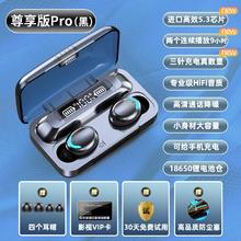 XLMI 无线降噪蓝牙耳机 标准版