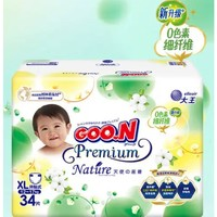 GOO.N 大王 自然之恩系列 纸尿裤 XL34片