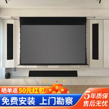 Dangbei 当贝 贝 电动幕布投影仪拉线幕16:9超高清3D/4k遥控自动升降幕家用办公壁挂吊顶隐藏中长焦抗光金属幕 （拉线款）纳米软白 100英寸