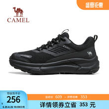 CAMEL 骆驼 2024夏季男鞋网面透气运动鞋男户外徒步登山鞋情侣休闲跑步鞋