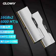 iQOO Neo9 5g手机 12GB+256GB