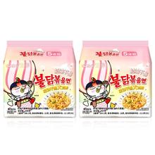 SAMYANG 三养 韩国进口奶油干酪火鸡面140gx10包韩式甜辣干拌面速食
