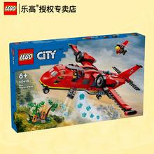 启智熊 儿童玩具呲水枪 单孔抽拉水枪