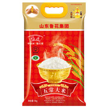 福花 稻花香2号 五常大米 5kg