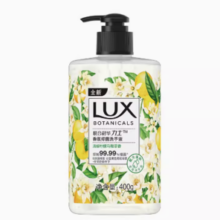 LUX 力士 香氛抑菌清新柠檬马鞭草香洗手液400G家用