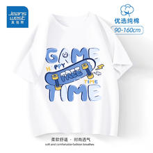 JEANSWEST 真维斯 男童夏季纯棉短袖