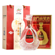 金门高粱酒 823纪念 58度 清香型白酒 600ml 单瓶 礼盒装