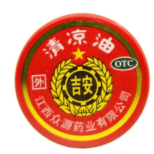 众源 老式清凉油 3g/罐