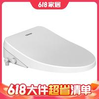 TOSHIBA 东芝 T500-86G6 即热恒温智能马桶盖