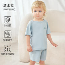 OUYUN 欧孕 儿童薄款家居服套装（任选2件）