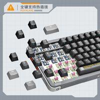 Royal Axe 御斧 Y68 三模机械键盘 68键