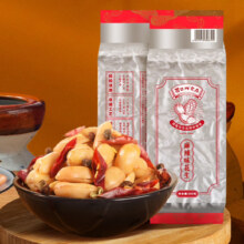 plus会员：酒鬼花生米 五香味/麻辣味/原味/烧烤味500g/袋 多口味