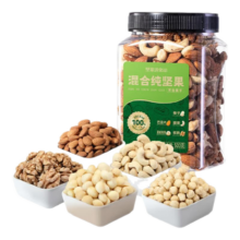 京东百亿补贴:洽洽 每日坚果罐装 纯坚果 500g/罐  618大促