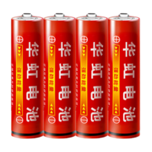 概率券：华虹（HUAHONG）7号电池 4粒