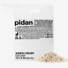 PLUS会员：pidan混合猫砂 经典原味款2.4kg*1
