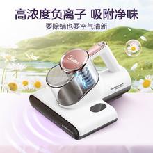 Midea 美的 超声波除螨仪BC6