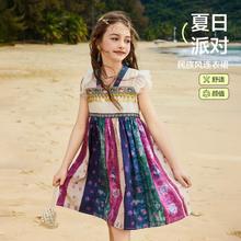 ASK junior 女童表演连衣裙夏装新品时尚小飞袖薄款透气国风儿童公主裙