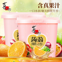 喜之郎 蒟蒻果冻520g 2桶