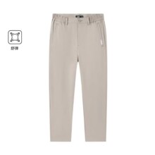 Semir 森马 简约纯色弹力锥形长裤