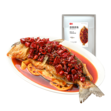 西贝莜面村 香辣烤鱼750g  方便速食 即热即吃 半成品预制菜 烧烤