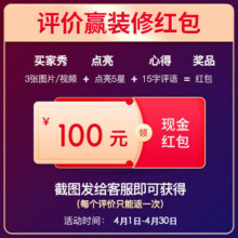 希箭（HOROW）轻智能QX1马桶一体机脚感冲水抗菌座圈智能坐便器 Qx1脚感冲水-无水压版300坑距