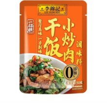 概率券：  LEEKUMKEE一招胜系列 酱料 小包装 干饭小炒肉50g