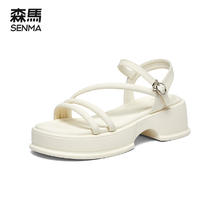 Semir 森马 凉鞋女夏季2024新款爆款韩版百搭学生厚底一字带仙女风沙滩鞋