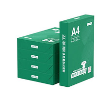 某东京造 云水质享系列 A4复印纸 80g 500张/包 5包/箱（2500张）