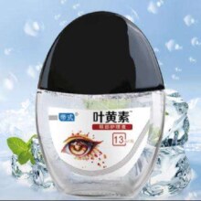 叶黄素眼部护理液适用眼疲劳眼干眼涩红血丝眼部舒缓液 13ml*1瓶