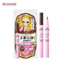 kiss me 奇士美 美盈美柔滑液体眼线笔 #浪漫棕 升级版 0.4ml