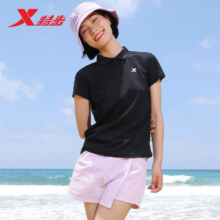 限尺码、PLUS会员:特步 polo衫女短袖 黑 S