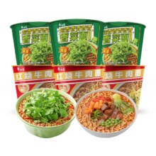 puls会员：白象 香菜面*3桶+精炖红烧牛肉*3桶