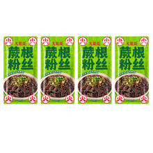 大龍燚 蕨根粉 150g*4袋