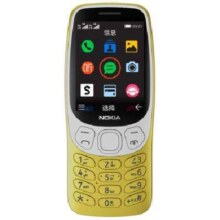 26日早10点：Nokia 诺基亚 3210 4G 复刻版 金色