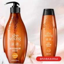滋源 茶籽控油去屑洗发水套装600ml