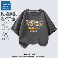 JEANSWEST 真维斯 男童短袖t恤