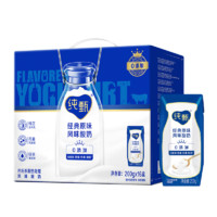 MENGNIU 蒙牛 纯甄巴氏杀菌热处理风味酸牛奶利乐钻200g×16盒