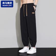 阿里自营店铺淘新衣•森马新款男士裤子