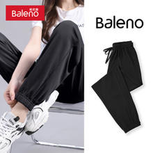 Baleno 班尼路 灰色高级感冰丝裤子 黑-纯色 L