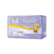 泰迪熊泰迪熊（Teddy Bear）呼吸特薄系列活力裤尿不湿干爽泰迪熊成长裤  L34（9-14KG）